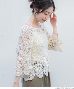 Crochet Tops Ladies' Crochet Crochet Layered Scalloped Lace Sheer Flare Sleeve Round Neck No Mail Delivery 23ss coca coca