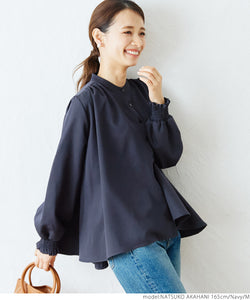 [No mail delivery] Gathered Blouse Band Collar Women's A-Line Thick Open Front No Collar Balloon Sleeve Volume Sleeve