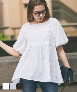 Gathered Blouse Women's Volume Sleeve Dobby Embroidery Square Neck Tunic Length Body Cover No Mail Delivery Coca Coca